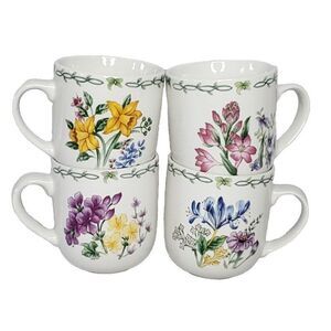 4 Floral Garden Coffee Mugs Thomson Pottery Cottagecore Florist Wildflowers